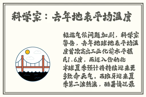 三浦惠子乱淫